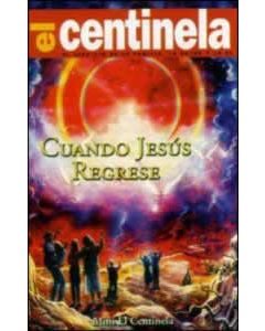 Mini El Centinela - Cuando Jesús Regrese - En paquetes de 100