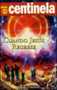 Mini El Centinela - Cuando Jesús Regrese - En paquetes de 100 Mini El Centinela - Cuando Jesús Regrese - En paquetes de 100