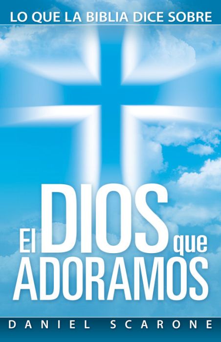 God We Worship God We Worship