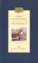 Mind, Character, and Personality Vol. 1