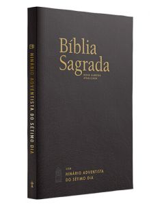 Bíblia com o novo Hinário - Capa Couro (Português)