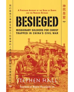 Adventist Book Center Online - Adventist Books, Music and Media