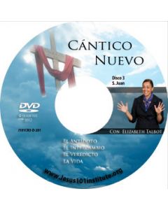 A New Song (Spanish)