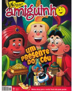 Revista Nosso Amiguinho (Português) (Assinatura)