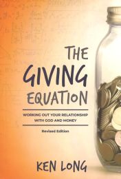 The Giving Equation New Edition