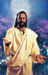 The Invitation Church Bulletin 9996 (pkg of 100)