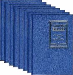 Comentario Biblico 8T