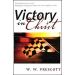 Victory in Christ