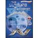 Ultimate Passover DVD