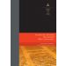 SDA International Bible Commentary, Vol. 3 (Joshua, Judges, Ruth, 1 Samuel, 2 Samuel)