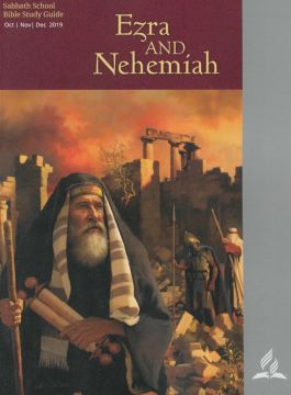 Loose Leaf Adult Bible Study Guide  (Subscription)