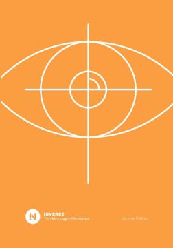 InVerse Journal: The Message of Hebrews