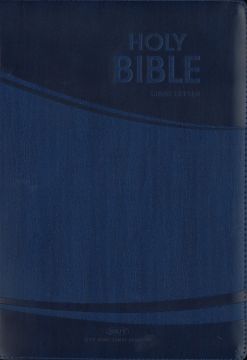 Holy Bible Giant Letter (Bonded Leather Blue) NKJV