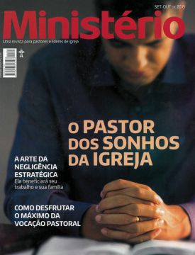 Revista Ministerio  (Português) (Assinatura)