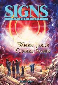 Pocket Signs - When Jesus Comes Again - Package of 100