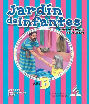 Folleto de Jardín de Infantes - yearly US subscription