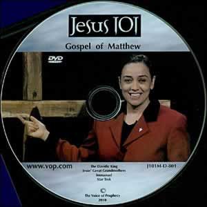 Gospel Of Matthew Gospel Of Matthew