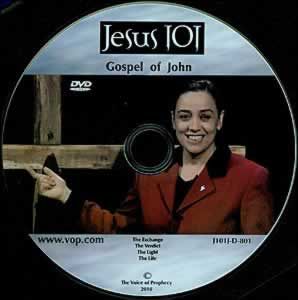 Gospel Of John Gospel Of John