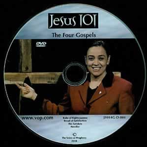 Four Gospels, The Four Gospels, The