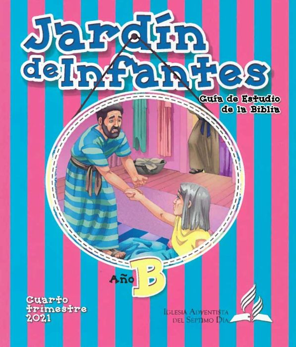 Folleto de Jardín de Infantes - yearly US subscription Folleto de Jardín de Infantes - yearly US subscription
