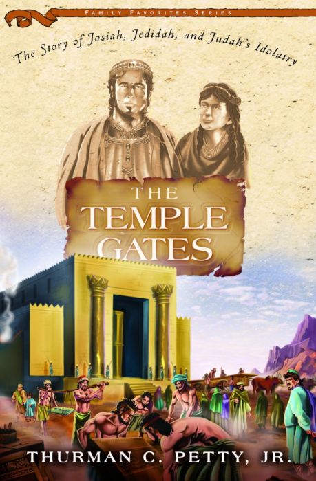 The Temple Gates The Temple Gates