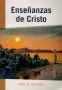 Enseñanzas de Cristo BBS 3Q14 (Espanol)