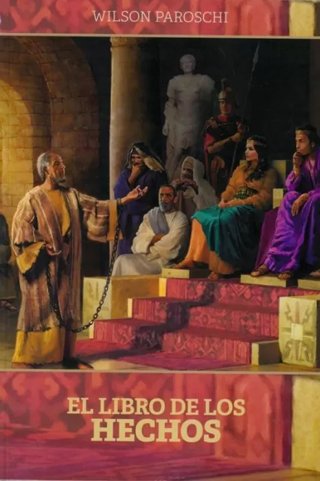 El libro de los Hechos Bible Book Shelf 3Q 2018 (Espanol) El libro de los Hechos Bible Book Shelf 3Q 2018 (Espanol)