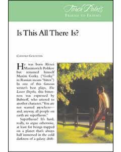 Touch Points -- Is This All There Is