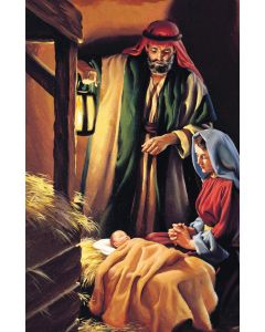 The Nativity Church Bulletin 510 (pkg of 100)