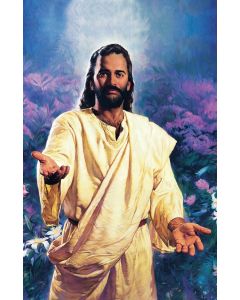 The Invitation Church Bulletin 9996 (pkg of 100)