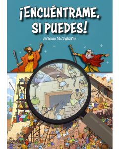 ¡Encuéntrame, Si Puedes! Antigo Testamento: Libro de Actividades (Español)