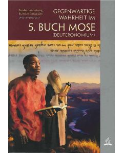 Adult Sabbath School Bible Study Guide  (German) (Subscription)