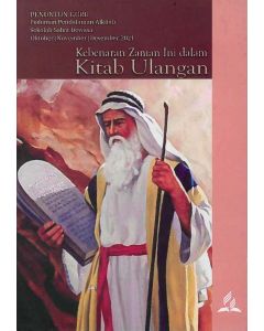 Adult Sabbath School Teacher's Guide   (Indonesian)