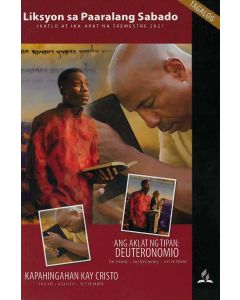 Adult Sabbath School Bible Study Guide  (Tagalog)