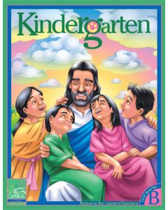 Kindergarten Leader/Teacher Guide (Subscription)