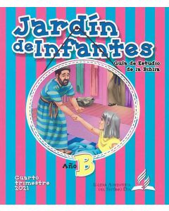 Folleto de Jardín de Infantes - yearly US subscription