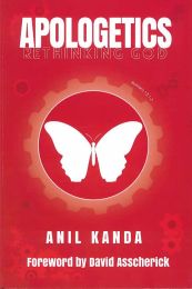 Apologetics: Rethinking God