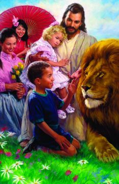 “The Lion and the Lamb” (pkg of 100)