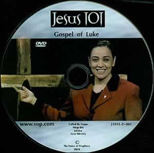 Gospel Of Luke