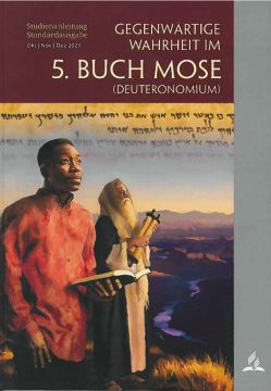 Adult Sabbath School Bible Study Guide  (German) (Subscription)