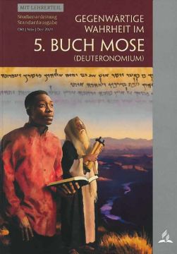 Teacher's Sabbath School Bible Study Guide  (German) (Subscription)