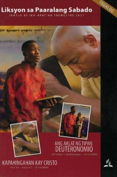 Adult Sabbath School Bible Study Guide  (Tagalog)