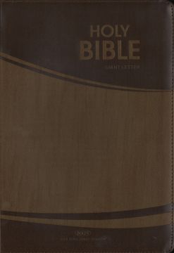 Holy Bible Giant Letter (Bonded Leather - Brown) NKJV