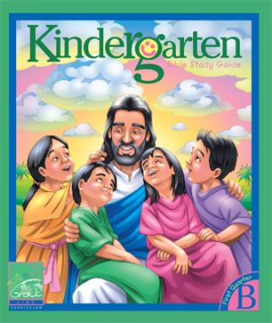 Kindergarten Bible Study Guide (Subscription)