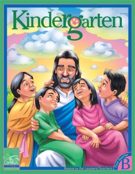 Kindergarten Leader/Teacher Guide (Subscription)