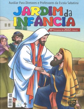 Manual/Auxiliar para Professor do Jardim da Infância (Português) (Assinatura)