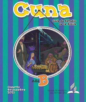 Folleto de Cuna (Español)  (Suscripción)