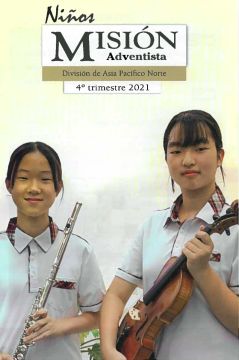 Misión Adventista para Niños (Español) (Suscripción)