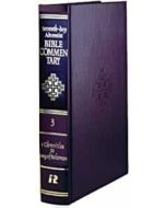 Seventh-day Adventist Bible Commentary, vol. 3, 1 Chronicles to Song of Solomon